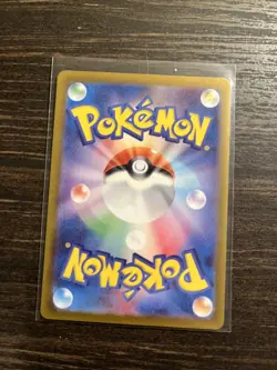 2023 Near Mint Pokemon Oddish 191/190 SV4a Shiny Treasure ex Holo Japanese - Image 2