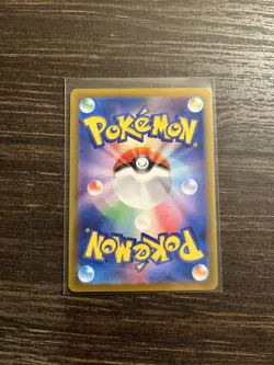 Japanese Flamigo 319/190 sv4a Shiny Treasure ex Shiny Holo Pokemon TCG 2023 NM - Image 2