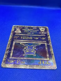 Pokemon TCG Ancient Mew Holo Promo - Damaged - Image 4