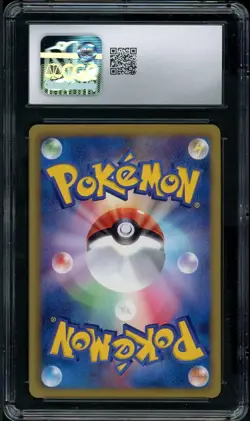 2011 POKEMON JPN B&W DARK RUSH 1ST EDITION #075 ARCHEOPS CGC 10 GEM MINT PSA - Image 2