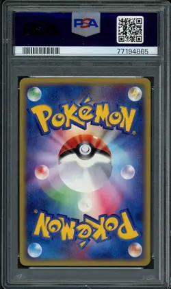 PSA 10 Pokemon 2002 Japanese Mysterious Mountains 1st Ed Dewgong Holo #025 - Image 2