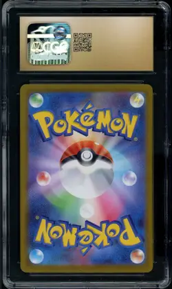 CGC 10 PRISTINE Quaquaval ex 098/073 Japanese Pokemon Sv1a: Triplet Beat SAR - Image 2