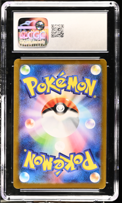 2025 POKEMON JAPANESE SV9-BATTLE PARTNERS #115 LILLIE'S CLEFAIRY EX CGC 10 - Image 2