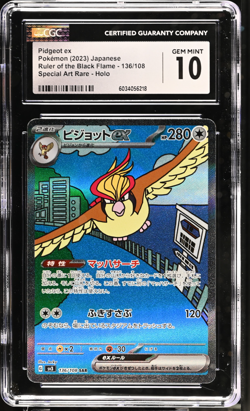 CGC 10 GEM MINT JAPANESE POKEMON 2023 Pidgeot ex 136/108 Ruler of the Black SV3 - Image 1