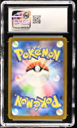 CGC 10 GEM MINT JAPANESE POKEMON 2023 Pidgeot ex 136/108 Ruler of the Black SV3 - Image 2