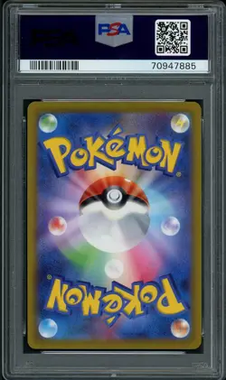 Pokemon Zeraora VSTAR SAR 220/172 S12a VSTAR Universe PSA 10 - Image 2