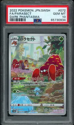 2022 Pokemon Dark Phantasma PARASECT 072/071 Character Rare CHR GEM MINT PSA 10 - Image 1