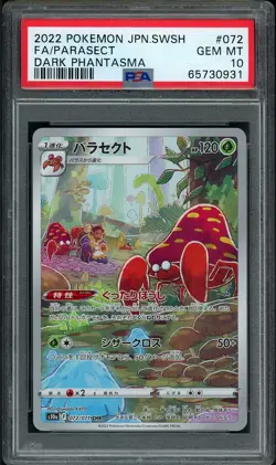 2022 Pokemon Dark Phantasma PARASECT 072/071 Character Rare CHR GEM MINT PSA 10 - Image 1