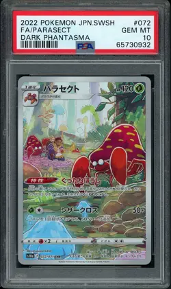 2022 Pokemon Dark Phantasma PARASECT 072/071 Character Rare CHR GEM MINT PSA 10 - Image 1