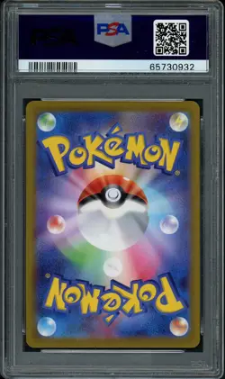 2022 Pokemon Dark Phantasma PARASECT 072/071 Character Rare CHR GEM MINT PSA 10 - Image 2