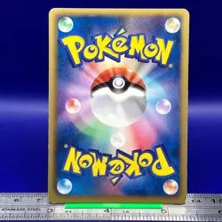N Pokemon Card 1st Ed 2011 066/066 BW2 TRAINER Nintendo TCG Japanese #171a - Image 3