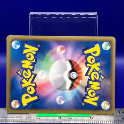 N Pokemon Card 1st Ed 2011 066/066 BW2 TRAINER Nintendo TCG Japanese #171a - Image 4