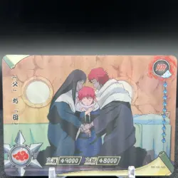 Sasori NR-HR-020 Naruto Kayou Card - Image 1