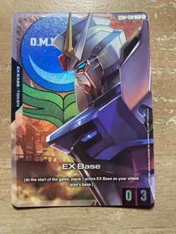 EX Base Promo EXBP-002 P Gundam Card Game English Near Mint - Image 1