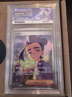 Kieran Special Art Rare 230/187 Ace Graded 9 Japenese Pokemon Card - Image 1