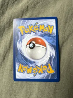 Jamming Tower 243/182 - Gold Hyper Rare Destined Rivals Pokemon TCG - NM Card - Image 2
