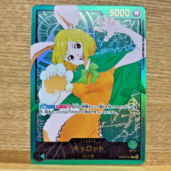 ONE PIECE Card Game EXTRA Anime 25th collection EB02 Carrot SP japanese - Image 1