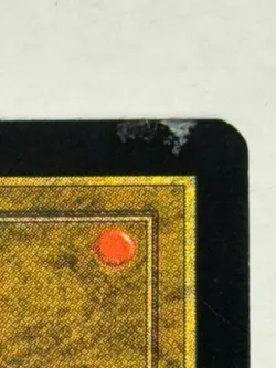 MTG - Reprocess - Urza's Saga - NM/LP - Free Shipping! - Image 5