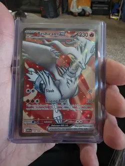Pokemon Reshiram EX 158/086 Special Illustration Rare White Flare TCG - Image 1