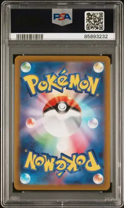 2022 POKEMON JPN SWORD & SHIELD VSTAR UNIVERSE #086 HISUIAN SAMUROTT V PSA 10 - Image 2