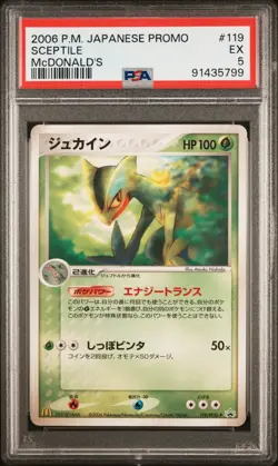 2006 POKEMON JPN PROMO MCDONALD'S #119 SCEPTILE PSA 5 - Image 1