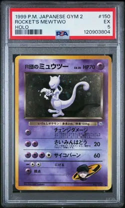 1999 POKEMON JPN GYM 2 #150 ROCKET'S MEWTWO-HOLO PSA 5 - Image 1