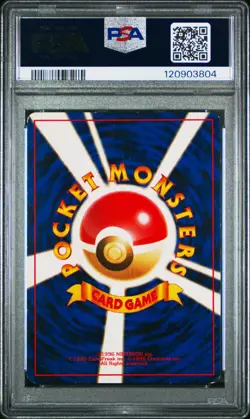 1999 POKEMON JPN GYM 2 #150 ROCKET'S MEWTWO-HOLO PSA 5 - Image 2