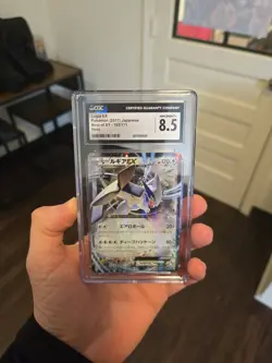 Pokemon Lugia EX 68/98 Holo XY Ancient Origins PSA 8.5 NM/MINT+ - Image 1