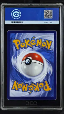 CCIC 9.5 Mint+ Pokemon Chinese Eevee Sylveon CBB2C 09/15 Gem Pack Vol2 - Image 2