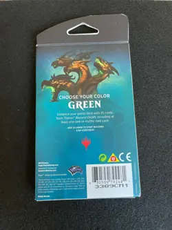 MAGIC THE GATHERING THEROS BEYOND DEATH GREEN THEME BOOSTER CARDS - Image 2