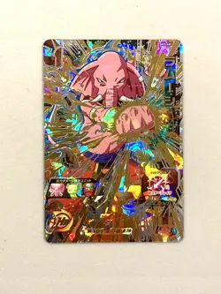 Rumsshi SH5-68 UR Card Super Dragon Ball Heroes Japanese - Image 1