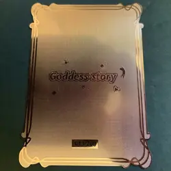 Goddess Story Gold METAL Card - Serial Number #/200! Anime Girl Bikini Bath - Image 4