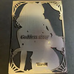 Goddess Story Gold METAL Card - Serial Number #/100! Anime Waifu Shogun Bunny - Image 5