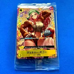 Bonny Limited Promo One Piece Card Mini Tin Pack Set Vol. 2 - Image 1