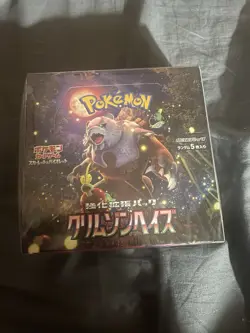 Pokemon Scarlet & Violet - Crimson Haze Booster Box SV5a (Japanese) USA Shipping - Image 1