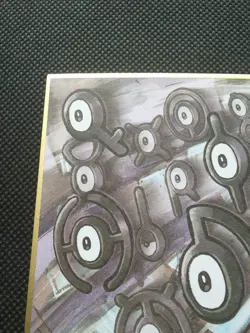 Unown Pokemon Shikishi Art Japanese No.8 Rare Bandai From Japan F/S - Image 2