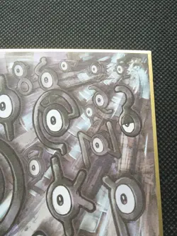 Unown Pokemon Shikishi Art Japanese No.8 Rare Bandai From Japan F/S - Image 3
