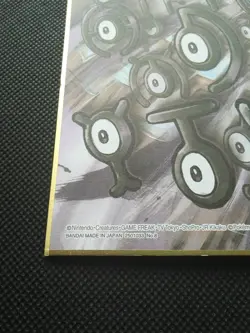 Unown Pokemon Shikishi Art Japanese No.8 Rare Bandai From Japan F/S - Image 5