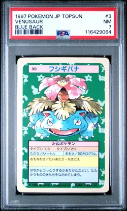 1997 Pokemon Japanese Topsun Venusaur Blue Back - PSA NM 7 - Image 1