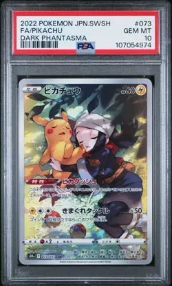 2022 POKEMON JPN SWORD & SHIELD DARK PHANTASMA #073 FULL ART/PIKACHU PSA 10 - Image 1