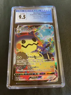 CGC 9.5 GEM MINT JAPANESE POKEMON 2021 MIMIKYU VMAX 234/184 VMAX CLIMAX - Image 1