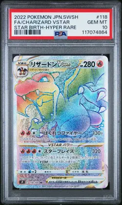 2022 POKEMON JPN SWORD & SHIELD STAR BIRTH #118 FULL ART/CHARIZARD VSTAR PSA 10 - Image 1