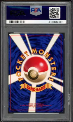 1996 Pokemon Japanese Base Set No Rarity Professor Oak Trainer PSA 8 - Image 3