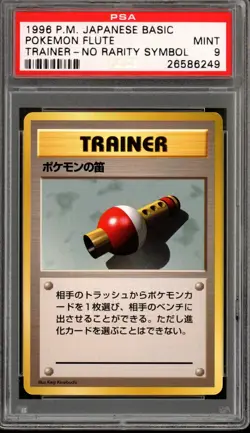 1996 Pokemon Japanese Base Set Pokemon Flute Trainer No Rarity Symbol PSA 9 Mint - Image 1