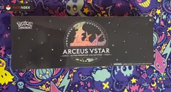 Pokemon TCG: Arceus VSTAR Ultra Premium Collection (Sealed) GameStop Exclusive - Image 1