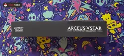 Pokemon TCG: Arceus VSTAR Ultra Premium Collection (Sealed) GameStop Exclusive - Image 2