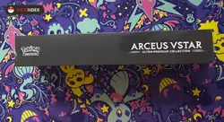 Pokemon TCG: Arceus VSTAR Ultra Premium Collection (Sealed) GameStop Exclusive - Image 3