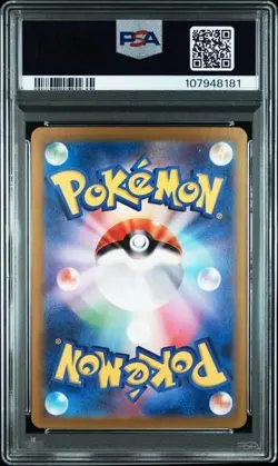 2024 Pokemon Japanese Sv8-Super Electric Breaker Pikachu 33/106 Ex PSA 10 - Image 2