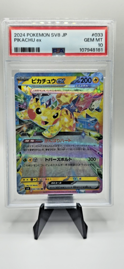 2024 Pokemon Japanese Sv8-Super Electric Breaker Pikachu 33/106 Ex PSA 10 - Image 3