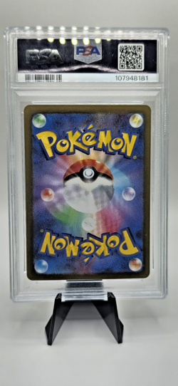 2024 Pokemon Japanese Sv8-Super Electric Breaker Pikachu 33/106 Ex PSA 10 - Image 4